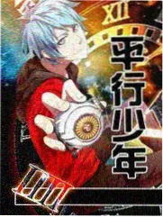 义胆群英 1989 午马联合执导